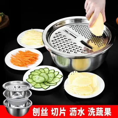 Stainless steel food-grade vegetable grater, multifunctional
