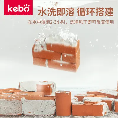 街景积木恐龙拼装幼儿园兼容乐高黄鹤楼积木城堡套装玩具现货批发