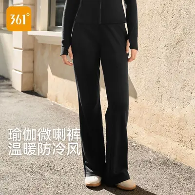 361 Damen-Yogahose mit Fleecefutter 2025, leichter Schlag - 2