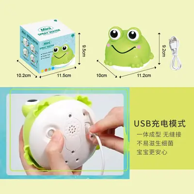 Wiederaufladbarer Frosch-Wasserspielball mit Sensor und Licht