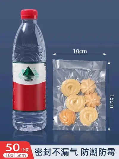 Fully automatic vacuum sealing machine for home use - 8