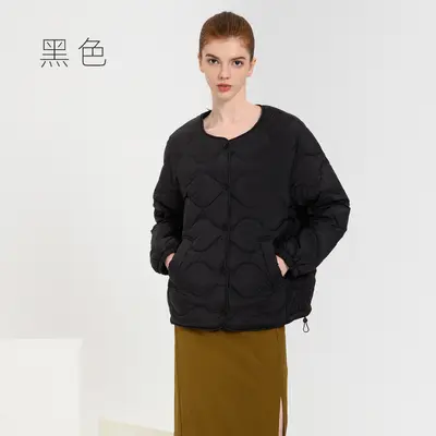 Leichte Damen-Daunenjacke mit Rundhals für den Herbst