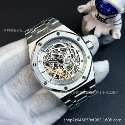 A-P Royal Oak 15407 Otomatik Mekanik Saat, Çelik Kordon - 11