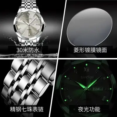 Men's watch, automatic mechanical, steel band, waterproof