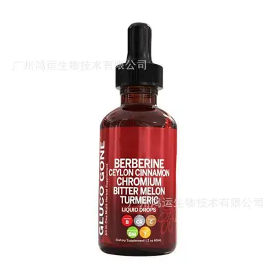 Berberine Tropfen Xiao Chai Jian 60 ml - 1