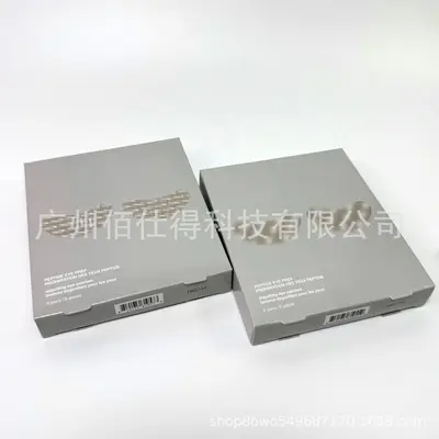 Cross-Border Skin Haley Neuprodukt Peptide Eye Prep Nährendes Augenpflaster - Peptid-Augenmask - Unteraugenmask