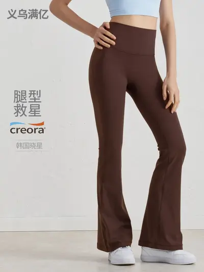 Women's High-Waist Micro Flare Yoga Pants, Butt-Lifting - 5