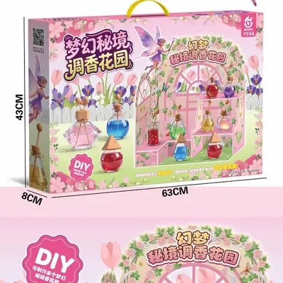 拼豆套装大礼盒益智玩具桌面DIY挂件培训机构幼儿园礼品批发