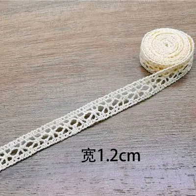 1,2 cm pamuk dantel şerit, ev yapımı el işi ve perde aksesuarı