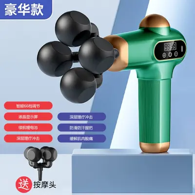 Electric Vibration Massage Gun for Neck and Shoulders - 9