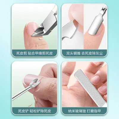 尖嘴钳指甲刀鹰嘴钳死皮剪倒刺修甲脚指甲双叉美甲工具指甲钳修手 - 4
