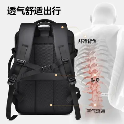 Men's Business Backpack with Laptop Compartment, Expandable, Large Capacity - 5