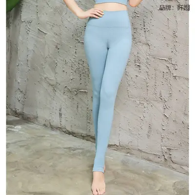 。新款瑜伽服紧身瑜伽裤女运动跑步裤健身显瘦踩脚长裤大码S到XXX