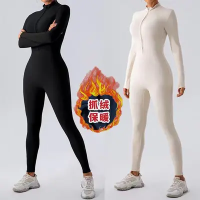 Amazon Cross-border Zipper Bare-Feel Tight Fleece-Lined Autumn Winter Jumpsuit Warm One-Piece Yoga Suit Thermal Bodysuit Running Fitness Wear - 4