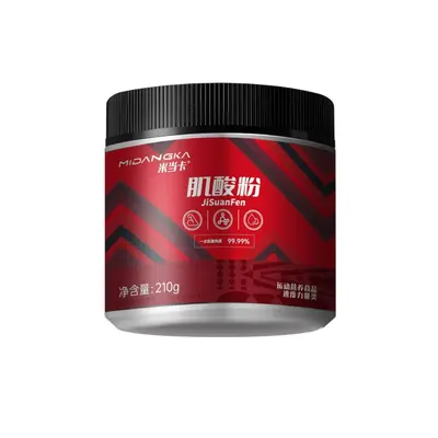 Creatine Powder 99% High Purity, Fitness Sports Supplement - 6