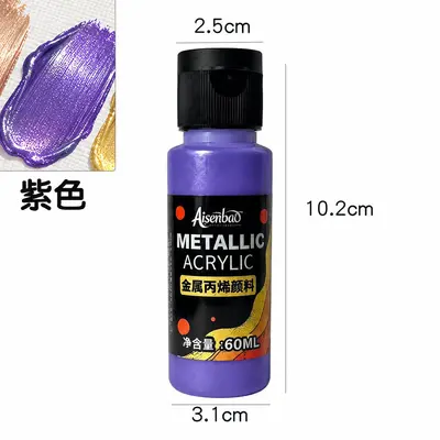 Metall-Acrylfarben-Set, 24 Farben, 60ml Flaschen zum Malen - 8