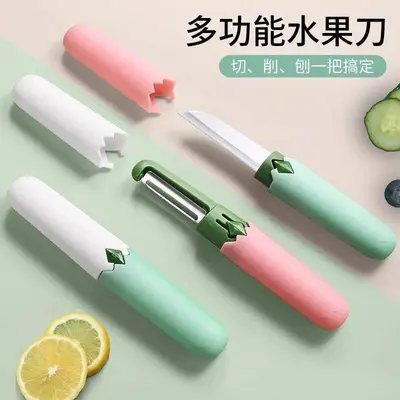 Portable multi-function fruit knife with protective sheath, apple peeler - 7