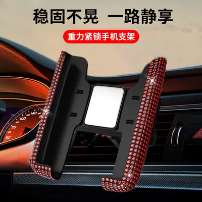 Neuer diamantbeschichteter Auto-Lüftungsschlitz Smartphone-Halter Großhandel Auto-Navigationshalter für Frauen Gravitationssmartphone-Halter - 4
