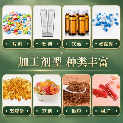 tk爆款蛋白粉onwheyproteinpowder乳清蛋白粉健身运动蛋白粉工厂