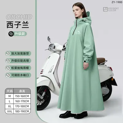 Oxford kumaş yağmurluk, tam vücut koruması, uzun model - 7