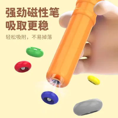 Chick Magnetic Drawing Board with Stylus, Kids Logic Training Toy - 5