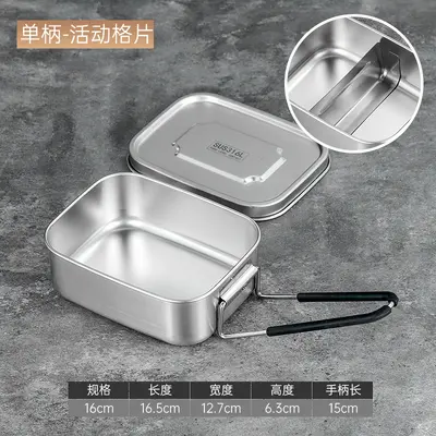 316 Stainless Steel Lunch Box, Leak-Proof, With Divider, Microwave Safe - 9