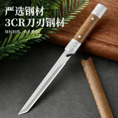 Popular magic pen knife, open portable multi-functional knife, home fruit knife, camping tool knife, meat peeling knife