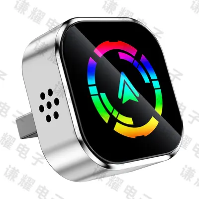 跨境2合1无线carplay适配器智能车载互联盒子安卓Autocarplay盒子 - 10