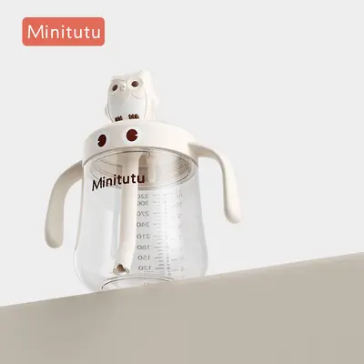 Minitutu Bebek Alıştırma Bardağı, PP, Baykuş Figürlü, Düşmeye Dayanıklı - 7