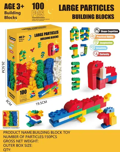 Large Particle Building Block Set, Children's DIY Toy, Compatible with Chinese Bricks - 7