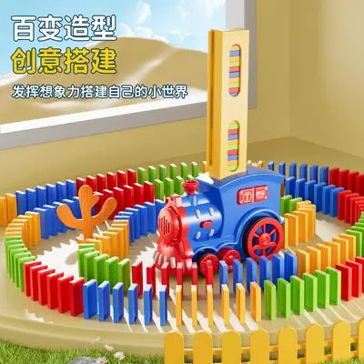Domino Building Blocks Educational Toy with Electric Train, Ages 3-6 - 5