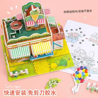 3D stereoscopic puzzle educational toy for ages 3-6 - 3
