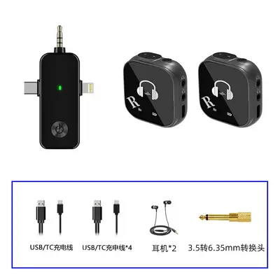 Wireless Bluetooth Neckband Earphones for Live Streaming - 12