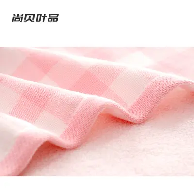 Gaoyang pure cotton checkered towel set, adult
