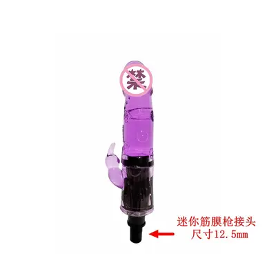 Tianxin Mini Masaj Tabancası Başlığı Gerçekçi Yapay Penis Şekilli Aksesuar - 9