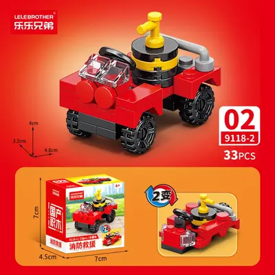 Lego-Compatible Mini Building Block Fire Truck Set - 8