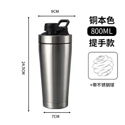 304 Paslanmaz Çelik Protein Shaker Spor Termos Bardak - 12