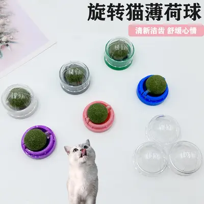 Kedi Oyuncakları Seti: Kedi Nanesi Topları, Diş Çıkarma Çubuğu, Matatabi
