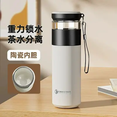 Thermobecher mit Keramikinnenbehälter, großes Volumen, mit Teesieb - 1