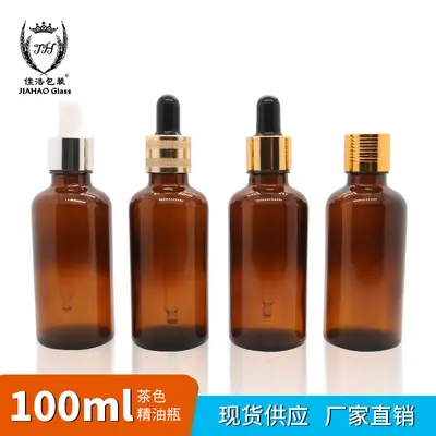 5-100 ml braune Glasflasche für ätherische Öle, langlebig, Umfüllflasche