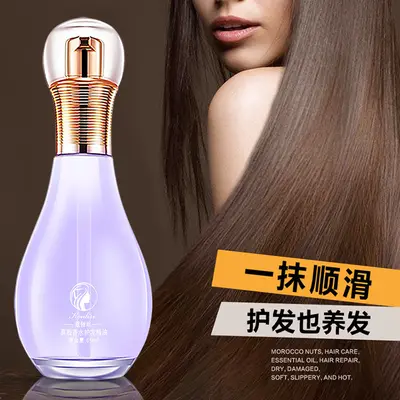 Parfümiertes glättendes Haaröl, 65 ml - 3
