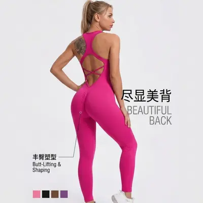 Yoga-Overall Damen, nahtlos, Rippdesign