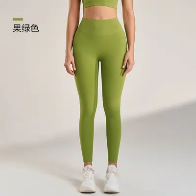 High-Waisted Seamless Running Tights, Tummy Control, Quick-Drying - 9