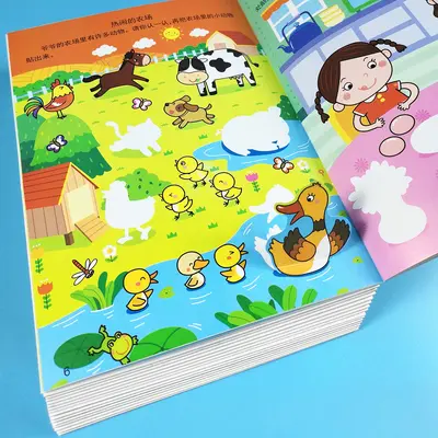 全10册幼儿童0-6岁宝宝有趣卡通亲子玩具贴贴画专注力游戏贴纸书