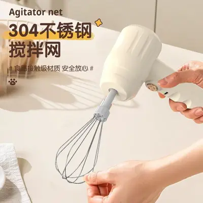 Elektrischer Handmixer, Mini, automatisch, Backzubehör