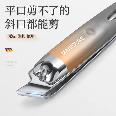 German Seiko nail scissors set, manicure and ear cleaning tools