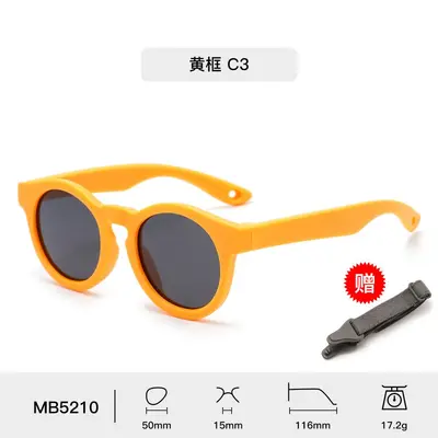 Factory New Style Men's Soft Silicone Children's Baby Sunglasses with Optional Strap High-End Sun Glasses Shading Eyewear Women's - 8