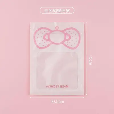 Selbstversiegelnde Beutel niedliches Cartoon-Design Instagram-Stil Verpackungs-Verschlussbeutel für Handyhüllen kleine Accessoires Schmuck Aufbewahrung Verpackungsbeutel Lagerbestände - 10