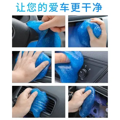 Car Interior Cleaning Gel, Soft Gel Dust Remover - 3