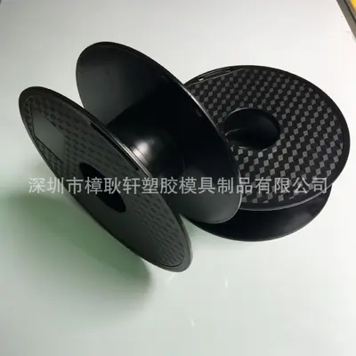 3D-Drucker Filamentspule 1 kg, strukturierte Kunststoffspule